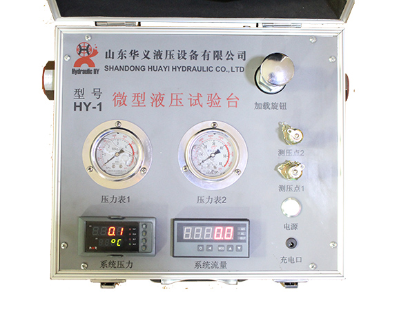 開關(guān)柜通電試驗臺